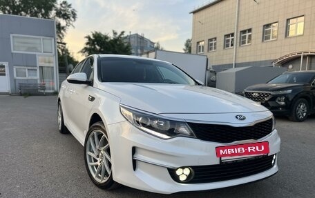 KIA Optima IV, 2016 год, 1 695 000 рублей, 4 фотография