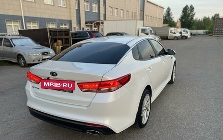 KIA Optima IV, 2016 год, 1 695 000 рублей, 8 фотография