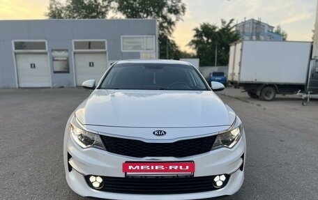 KIA Optima IV, 2016 год, 1 695 000 рублей, 3 фотография