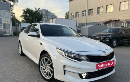 KIA Optima IV, 2016 год, 1 695 000 рублей, 5 фотография