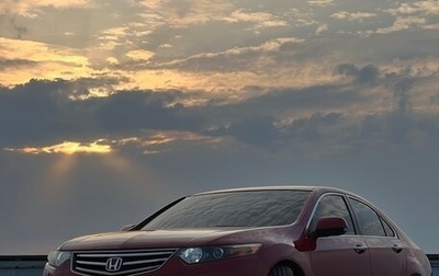 Honda Accord VIII рестайлинг, 2008 год, 1 650 000 рублей, 1 фотография
