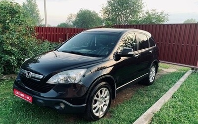 Honda CR-V III рестайлинг, 2007 год, 1 500 000 рублей, 1 фотография