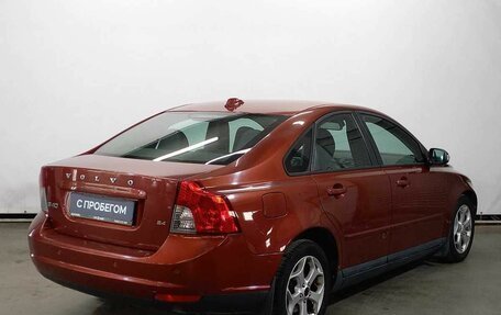 Volvo S40 II, 2007 год, 930 000 рублей, 5 фотография