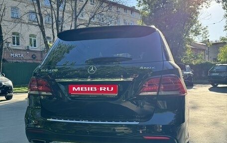 Mercedes-Benz GLE, 2016 год, 4 250 000 рублей, 7 фотография