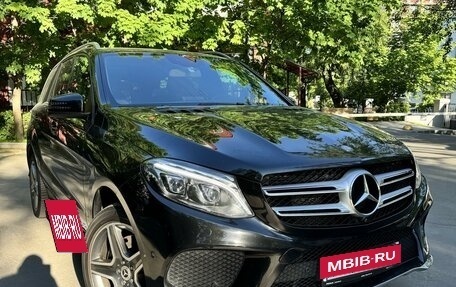 Mercedes-Benz GLE, 2016 год, 4 250 000 рублей, 5 фотография