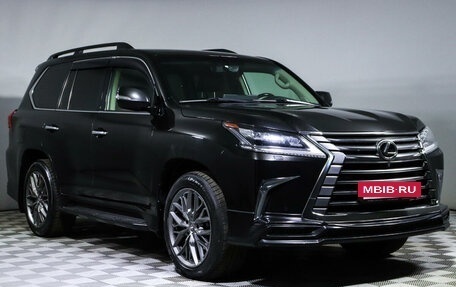 Lexus LX III, 2016 год, 7 650 000 рублей, 3 фотография