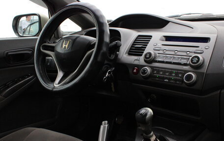 Honda Civic VIII, 2008 год, 555 000 рублей, 9 фотография
