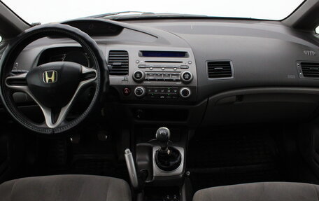 Honda Civic VIII, 2008 год, 555 000 рублей, 10 фотография