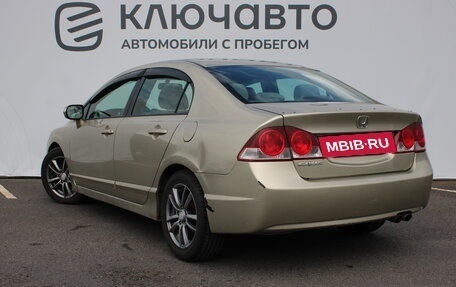 Honda Civic VIII, 2008 год, 555 000 рублей, 4 фотография
