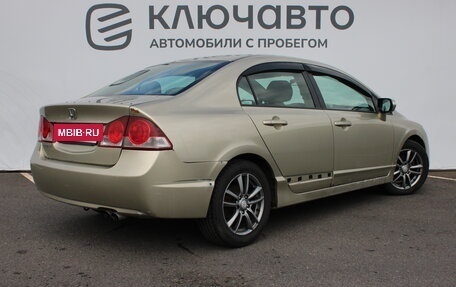 Honda Civic VIII, 2008 год, 555 000 рублей, 3 фотография