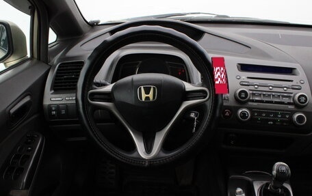 Honda Civic VIII, 2008 год, 555 000 рублей, 11 фотография