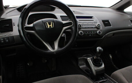 Honda Civic VIII, 2008 год, 555 000 рублей, 12 фотография