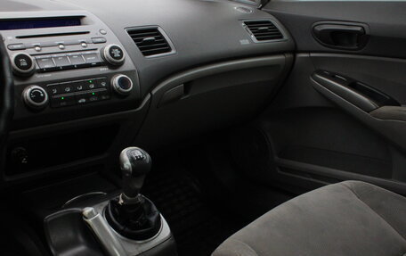 Honda Civic VIII, 2008 год, 555 000 рублей, 13 фотография