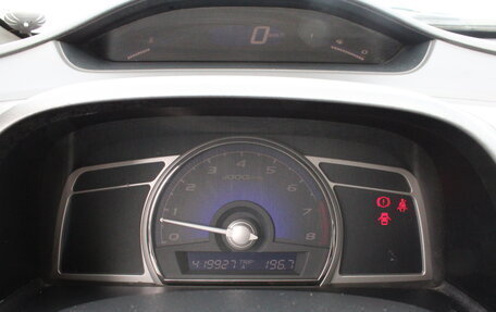 Honda Civic VIII, 2008 год, 555 000 рублей, 18 фотография