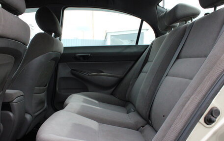Honda Civic VIII, 2008 год, 555 000 рублей, 21 фотография
