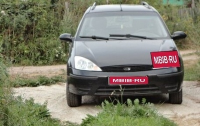 Ford Focus IV, 2003 год, 300 000 рублей, 1 фотография