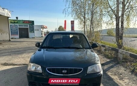 Hyundai Accent II, 2005 год, 340 000 рублей, 1 фотография