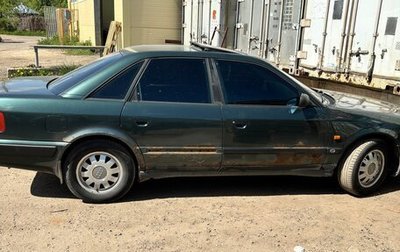 Audi 100, 1994 год, 210 000 рублей, 1 фотография
