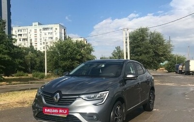 Renault Arkana I, 2021 год, 1 750 000 рублей, 1 фотография