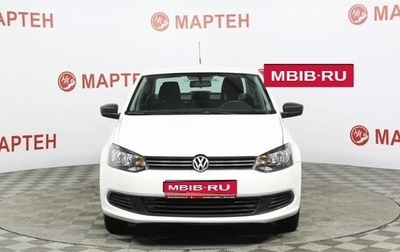 Volkswagen Polo VI (EU Market), 2012 год, 856 000 рублей, 1 фотография