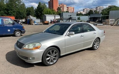 Toyota Mark II IX (X110), 2001 год, 630 000 рублей, 1 фотография