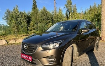 Mazda CX-5 II, 2015 год, 2 375 000 рублей, 1 фотография