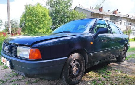 Audi 80, 1992 год, 200 000 рублей, 2 фотография