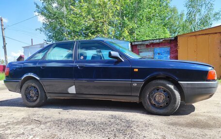 Audi 80, 1992 год, 200 000 рублей, 7 фотография