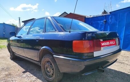 Audi 80, 1992 год, 200 000 рублей, 6 фотография