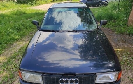 Audi 80, 1992 год, 200 000 рублей, 3 фотография