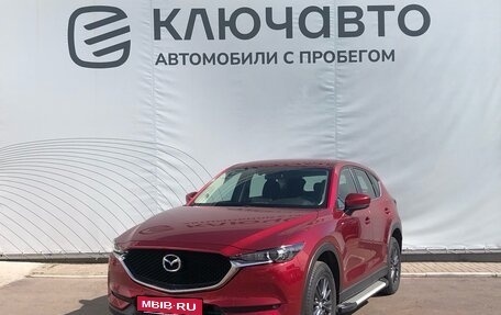 Mazda CX-5 II, 2019 год, 2 875 000 рублей, 1 фотография