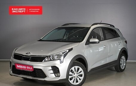 KIA Rio IV, 2021 год, 1 860 000 рублей, 1 фотография