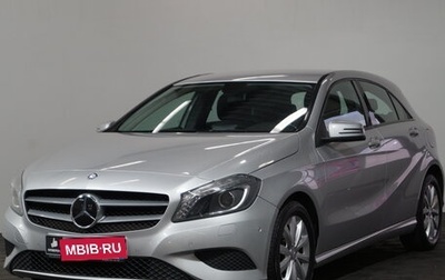 Mercedes-Benz A-Класс, 2013 год, 1 649 000 рублей, 1 фотография