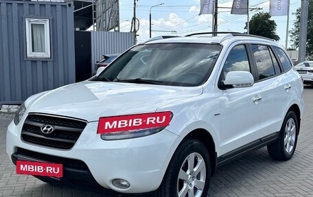 Hyundai Santa Fe III рестайлинг, 2008 год, 1 579 900 рублей, 3 фотография