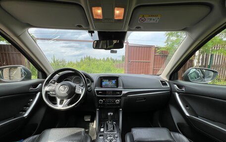 Mazda CX-5 II, 2015 год, 2 375 000 рублей, 10 фотография