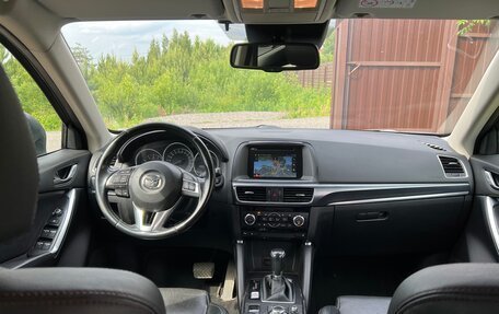 Mazda CX-5 II, 2015 год, 2 375 000 рублей, 9 фотография