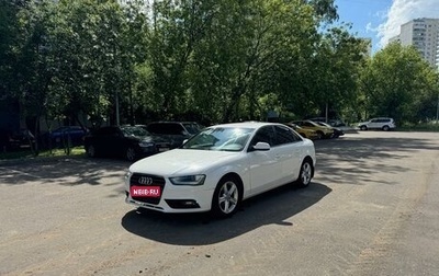 Audi A4, 2012 год, 1 150 000 рублей, 1 фотография