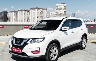 Nissan X-Trail, 2021 год, 2 799 000 рублей, 1 фотография