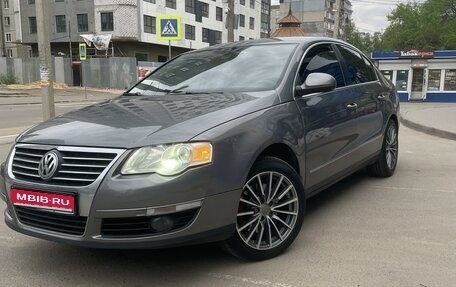 Volkswagen Passat B6, 2008 год, 1 015 000 рублей, 1 фотография