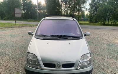 Renault Scenic III, 1999 год, 190 000 рублей, 1 фотография