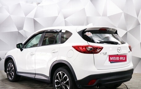 Mazda CX-5 II, 2015 год, 2 000 000 рублей, 3 фотография