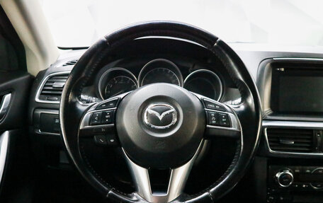 Mazda CX-5 II, 2015 год, 2 000 000 рублей, 13 фотография