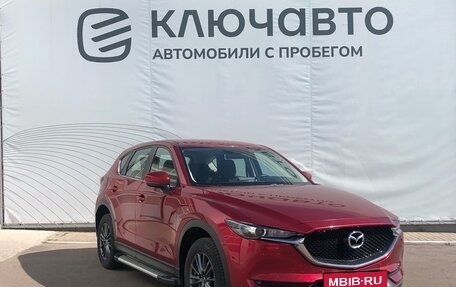 Mazda CX-5 II, 2019 год, 2 875 000 рублей, 3 фотография