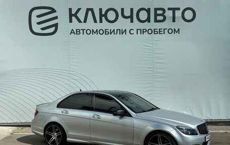 Mercedes-Benz C-Класс, 2010 год, 1 243 000 рублей, 3 фотография