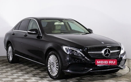 Mercedes-Benz C-Класс, 2014 год, 2 184 000 рублей, 3 фотография