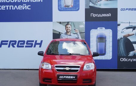 Chevrolet Aveo III, 2010 год, 599 000 рублей, 3 фотография