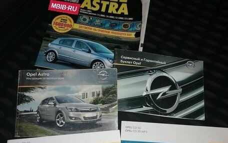 Opel Astra H, 2010 год, 800 000 рублей, 30 фотография