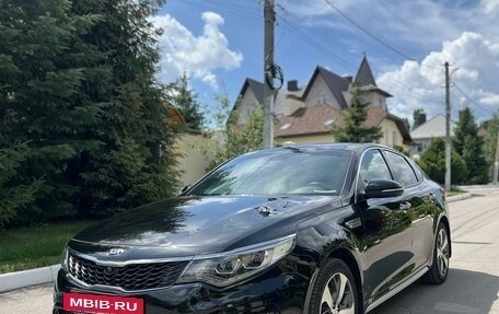 KIA Optima IV, 2020 год, 2 650 000 рублей, 4 фотография