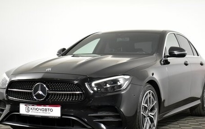 Mercedes-Benz E-Класс, 2020 год, 4 880 000 рублей, 1 фотография