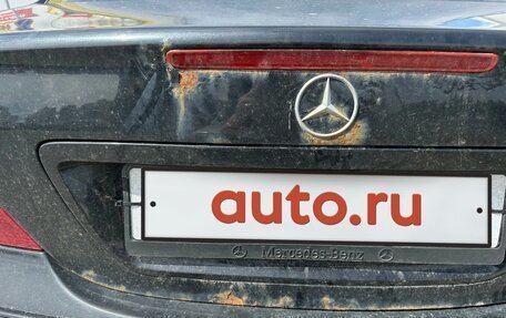 Mercedes-Benz C-Класс, 2004 год, 550 052 рублей, 11 фотография